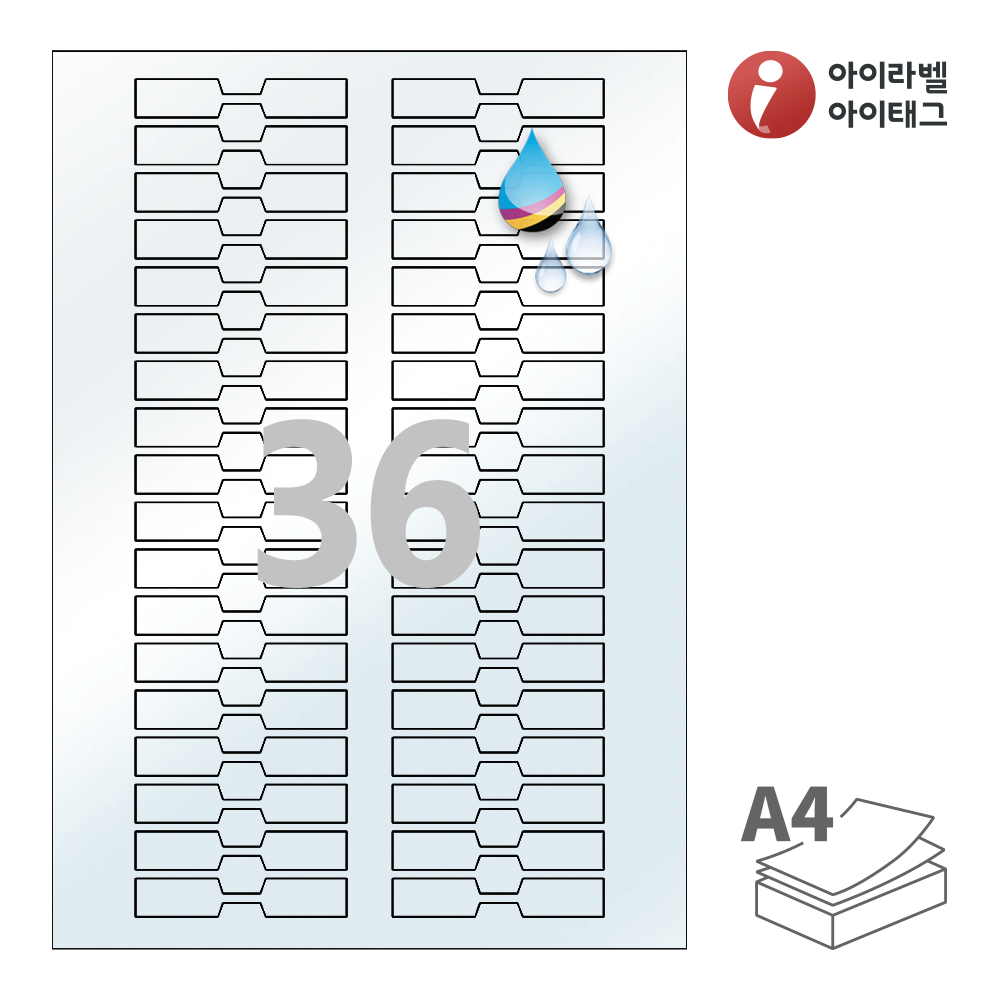 사용사례 이미지