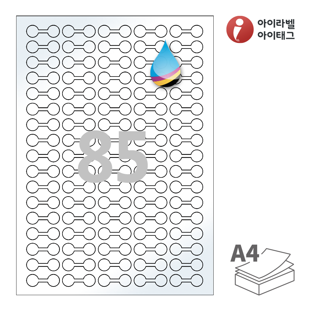 사용사례 이미지