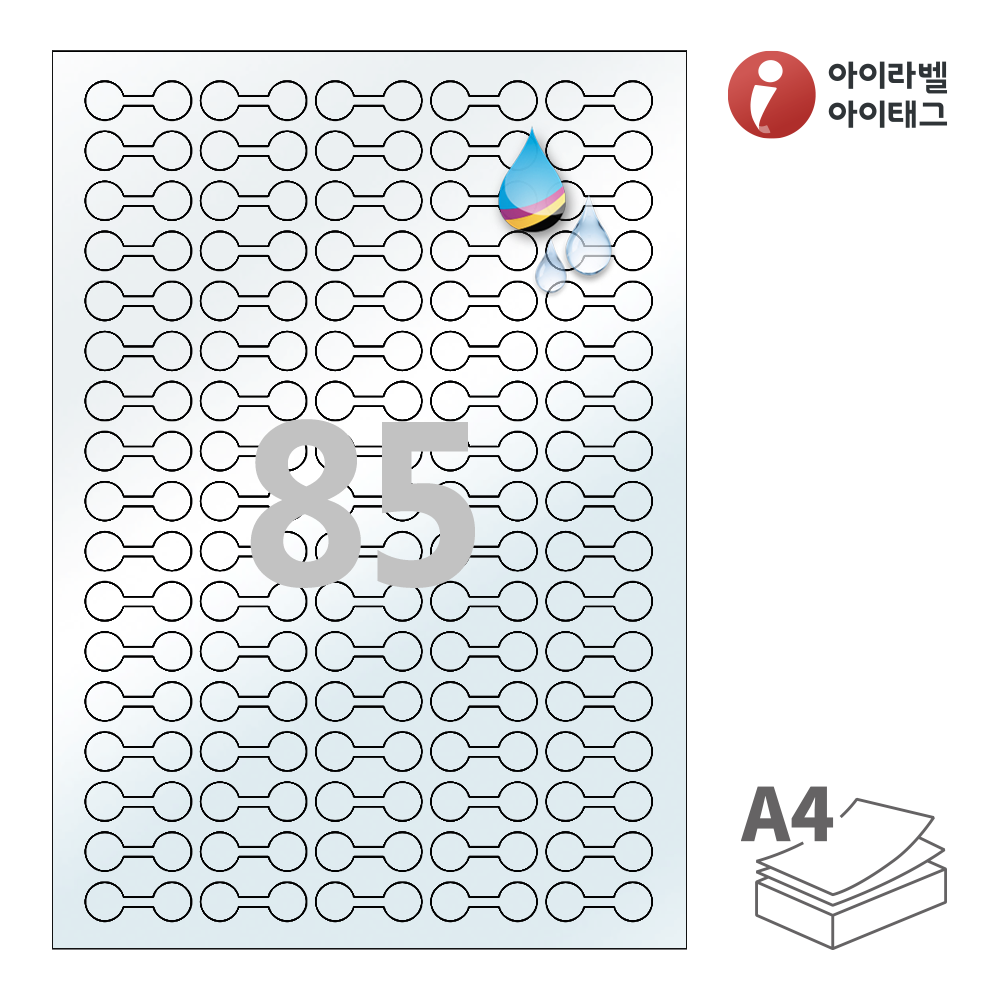 사용사례 이미지