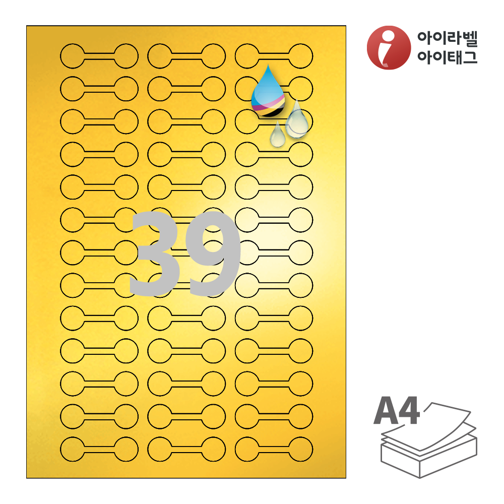 사용사례 이미지