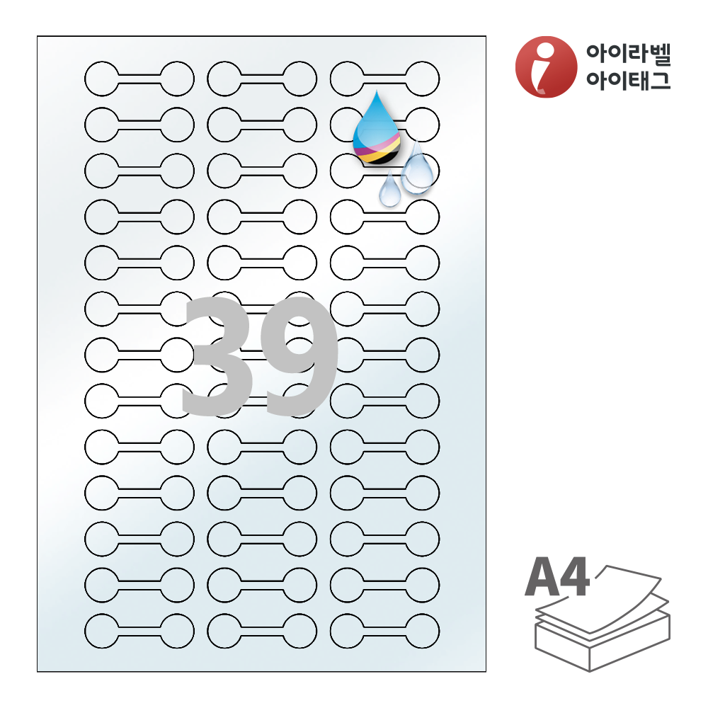 사용사례 이미지