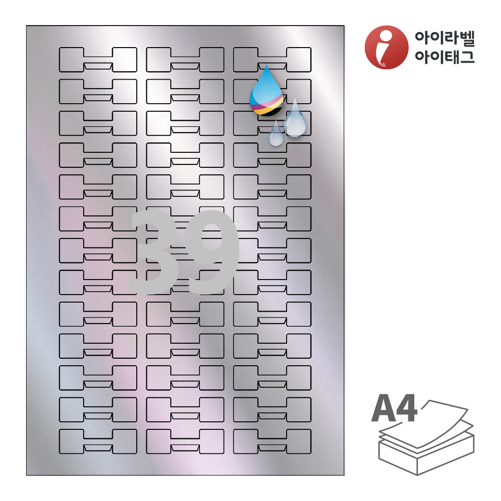 사용사례 이미지