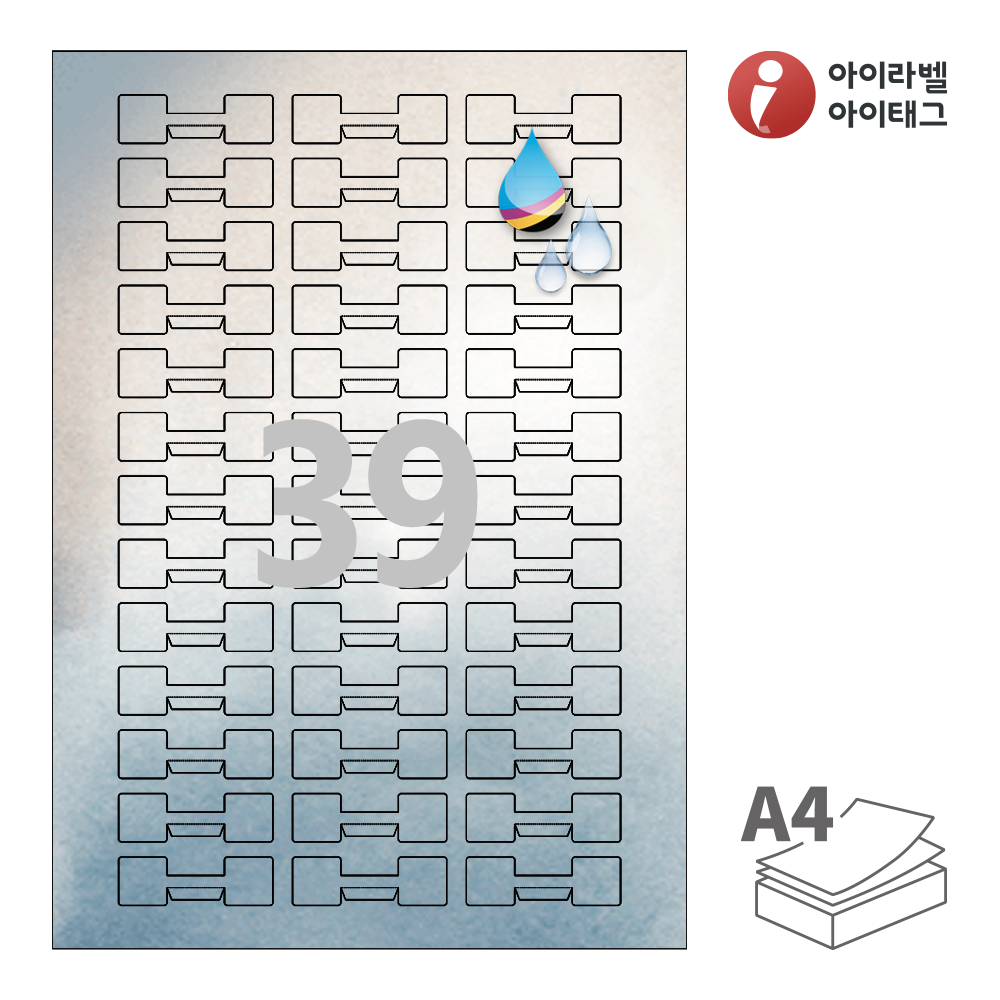 사용사례 이미지