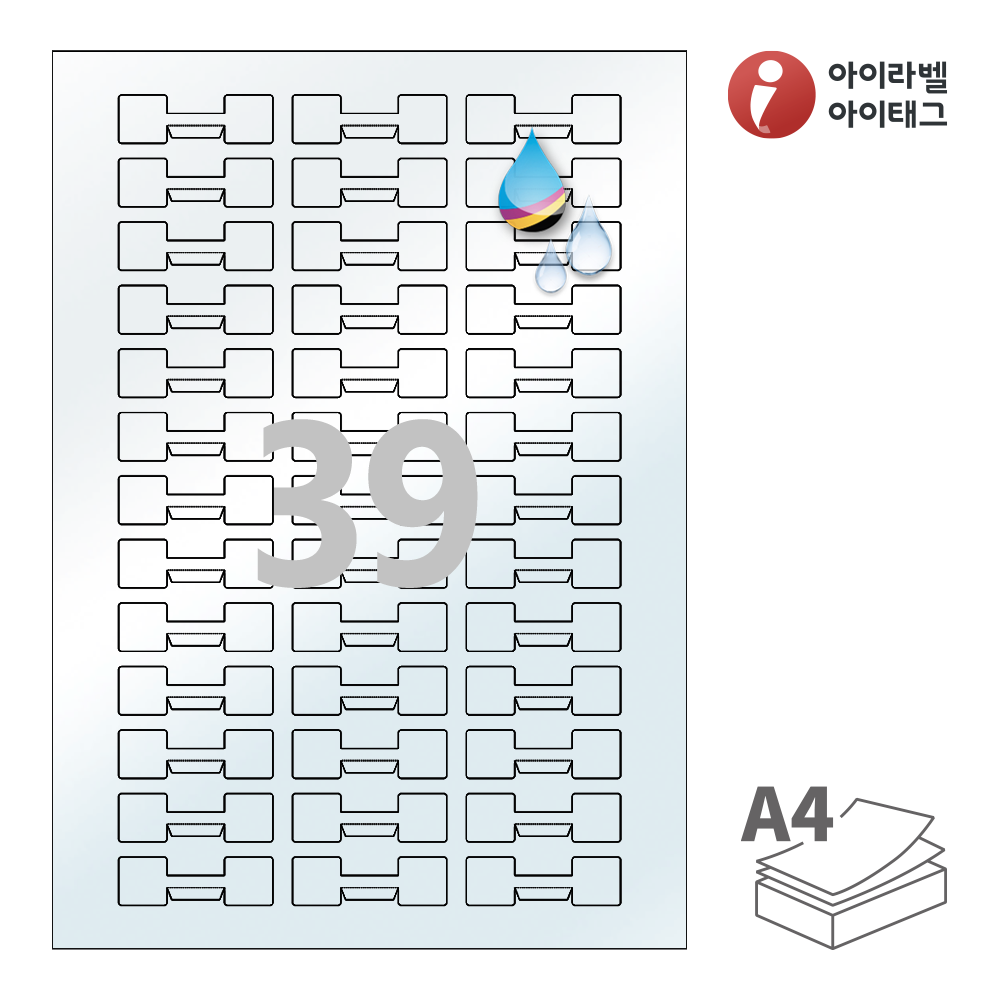 사용사례 이미지