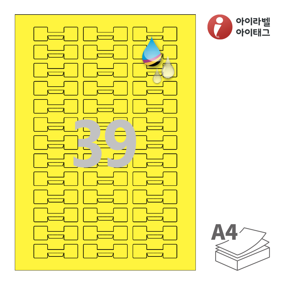 사용사례 이미지