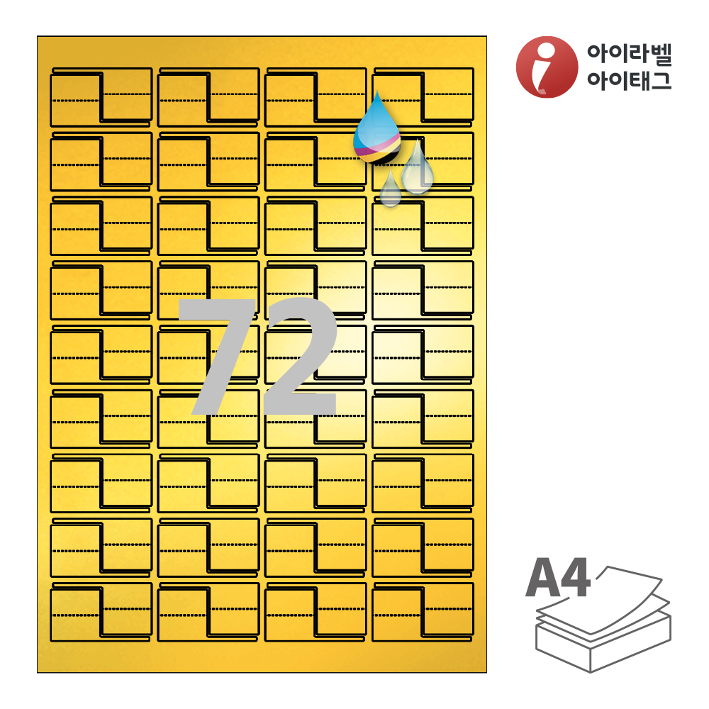 사용사례 이미지