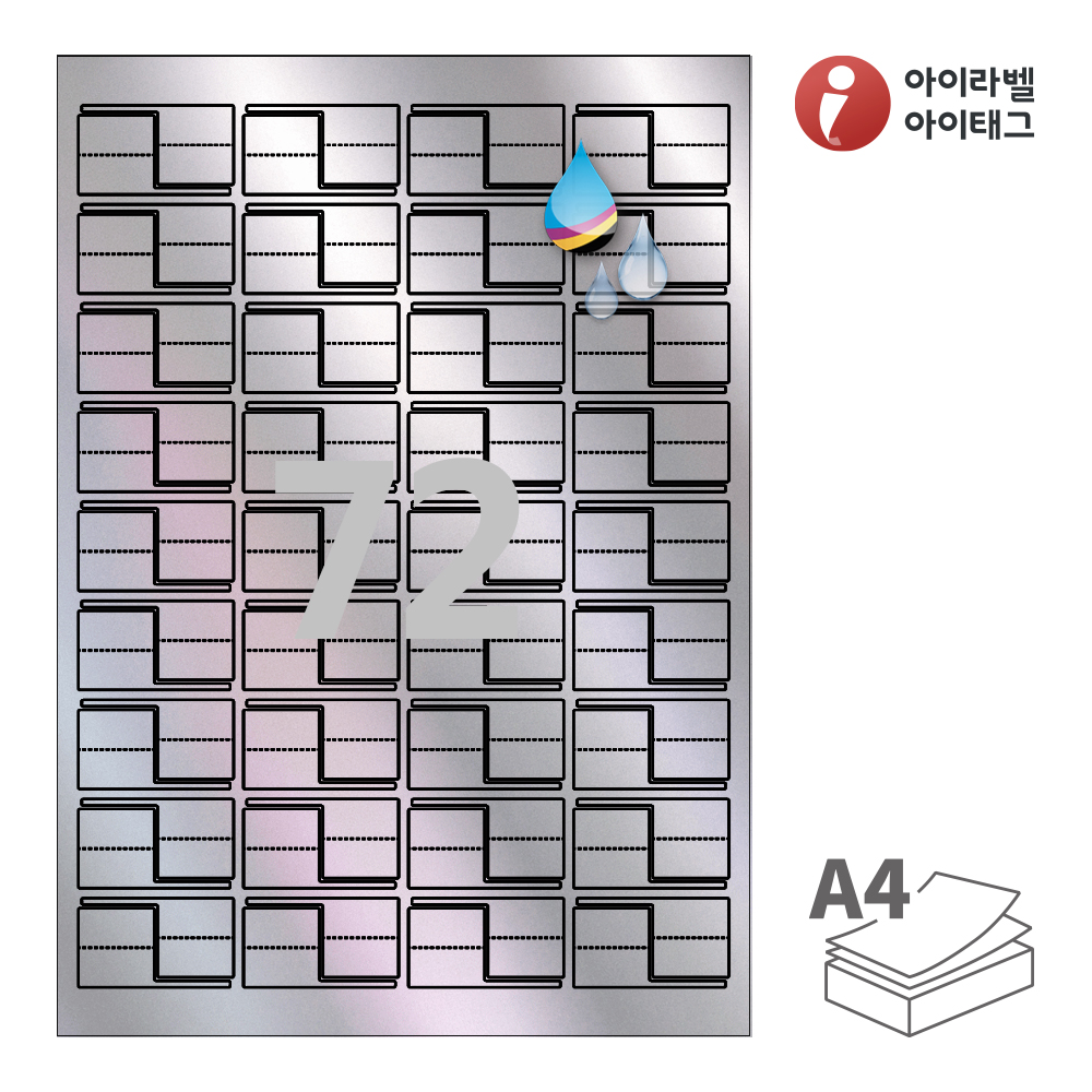 사용사례 이미지