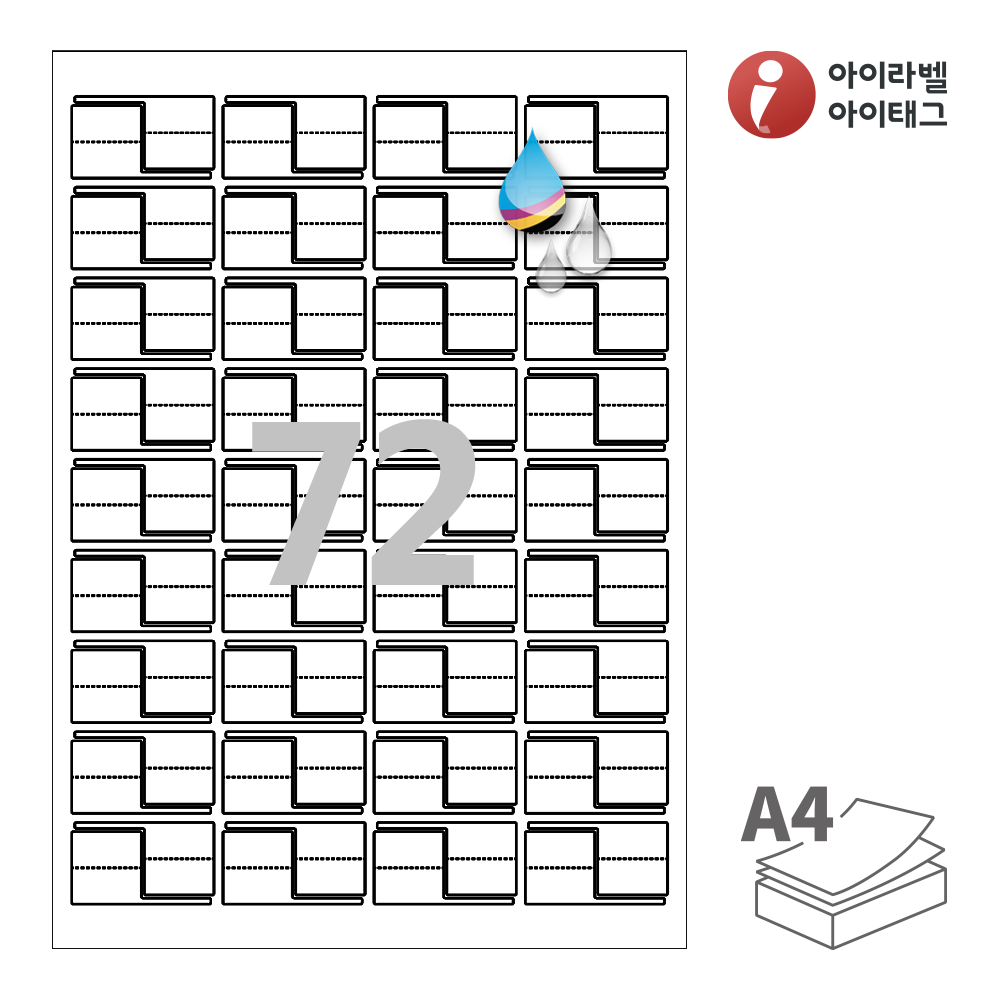 사용사례 이미지