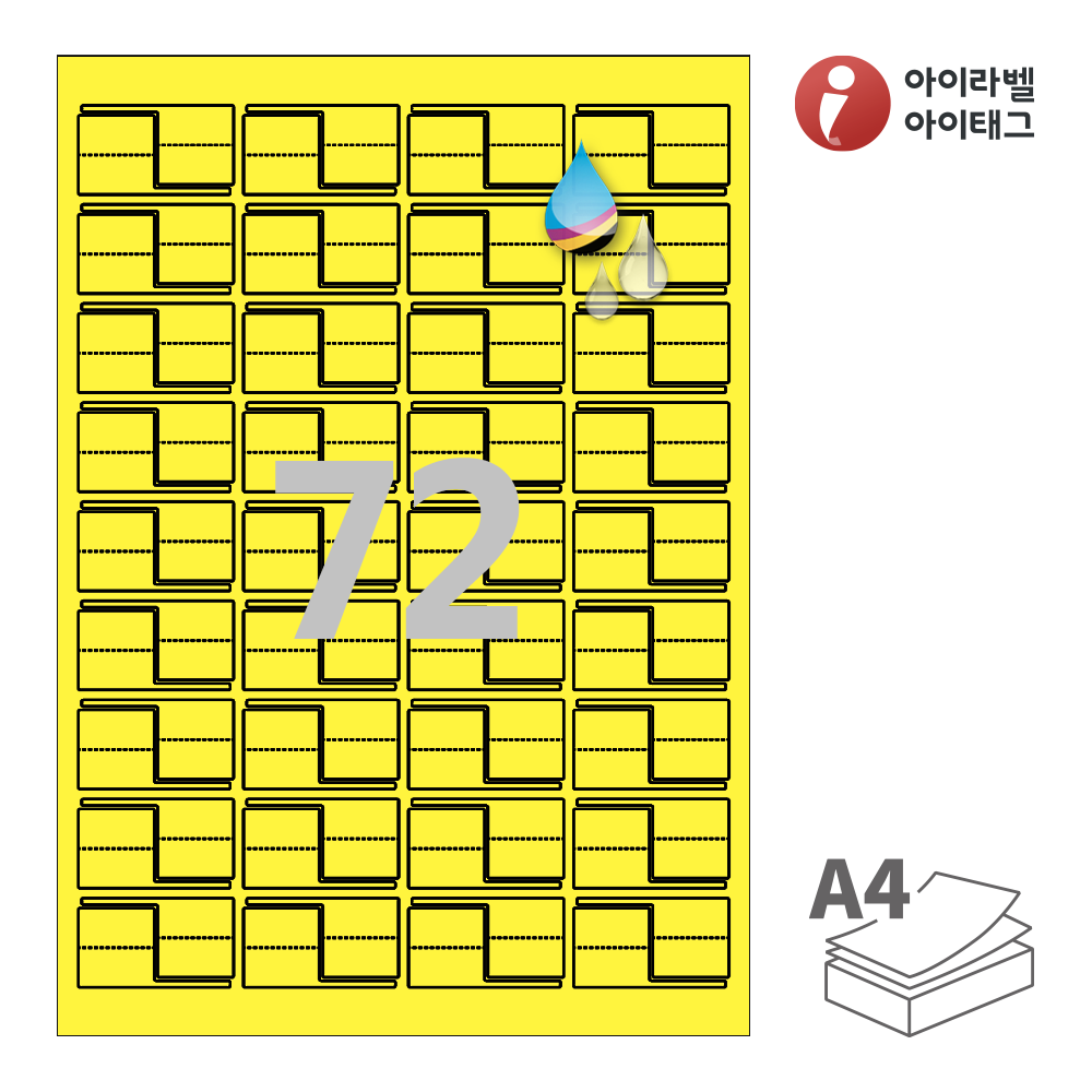 사용사례 이미지