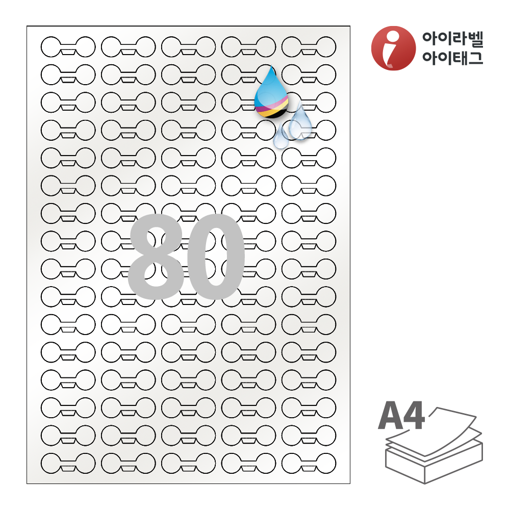 사용사례 이미지