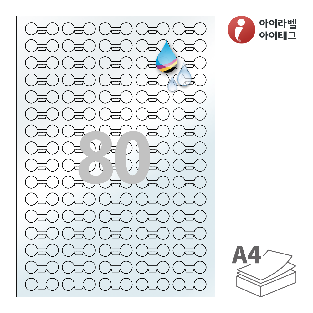 사용사례 이미지