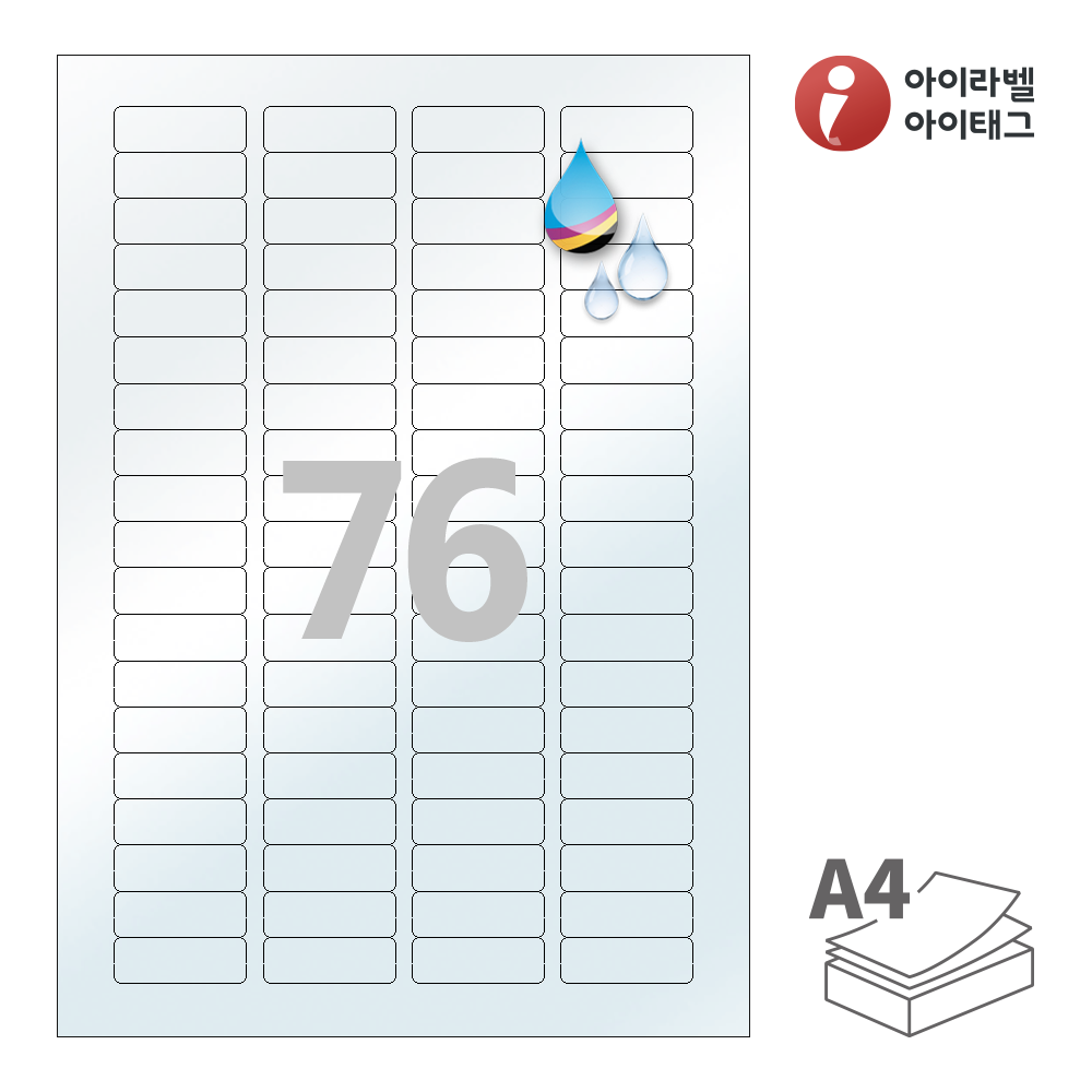 사용사례 이미지