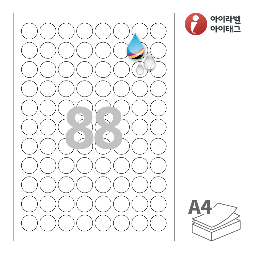 사용사례 이미지