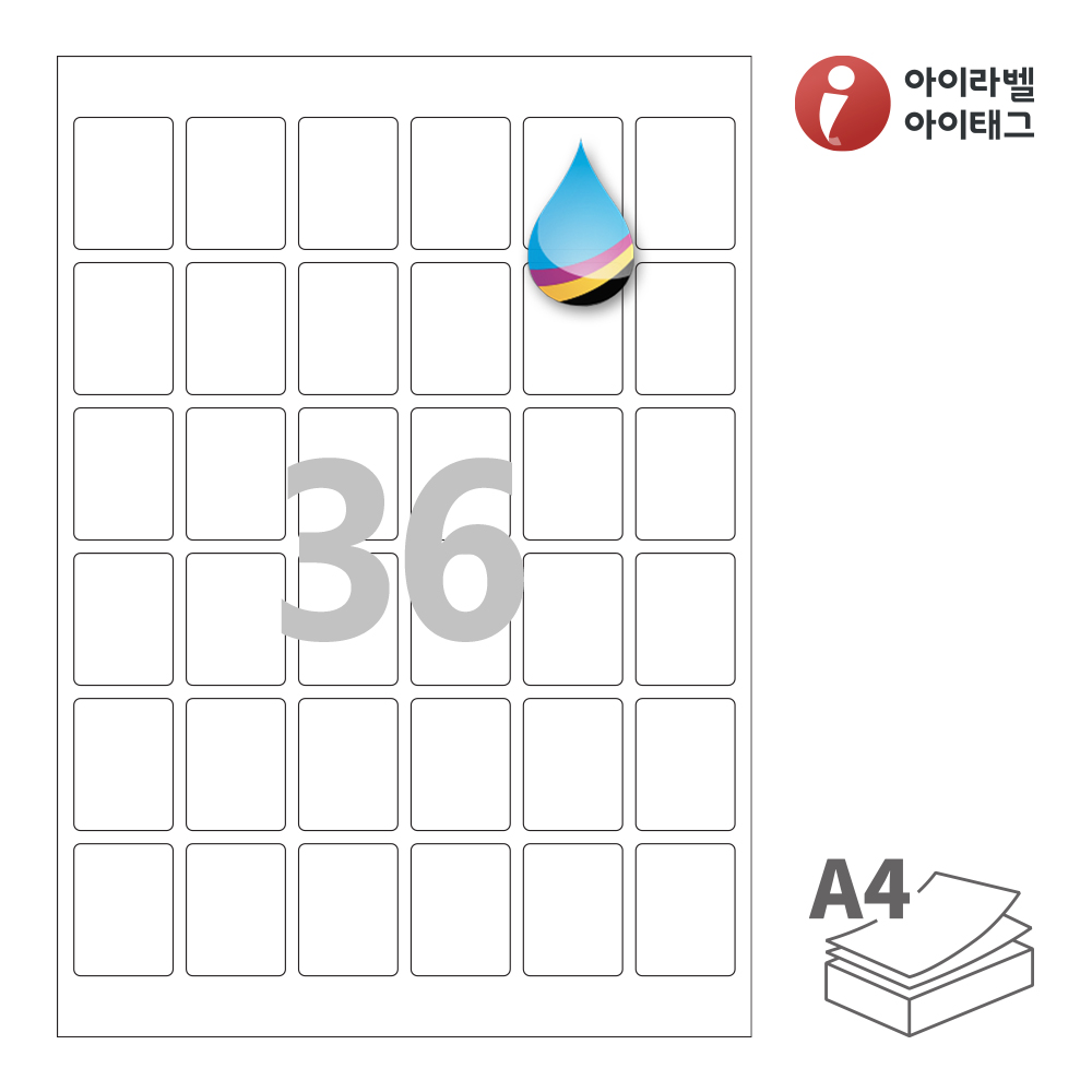 사용사례 이미지