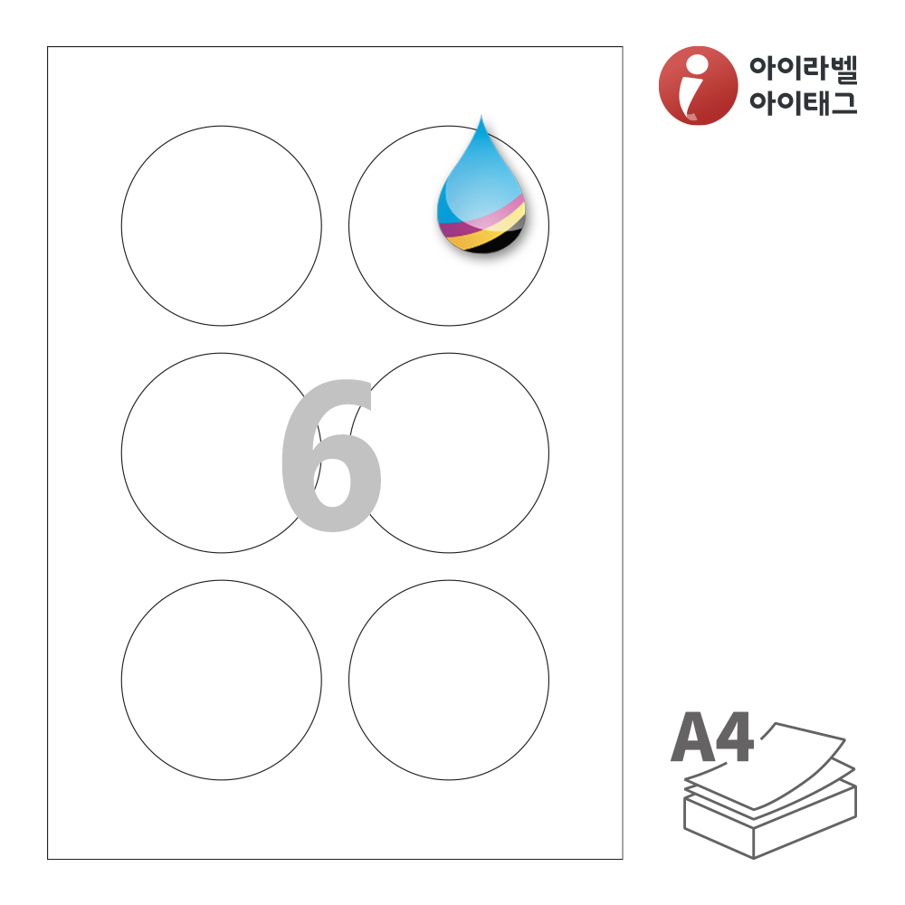 사용사례 이미지