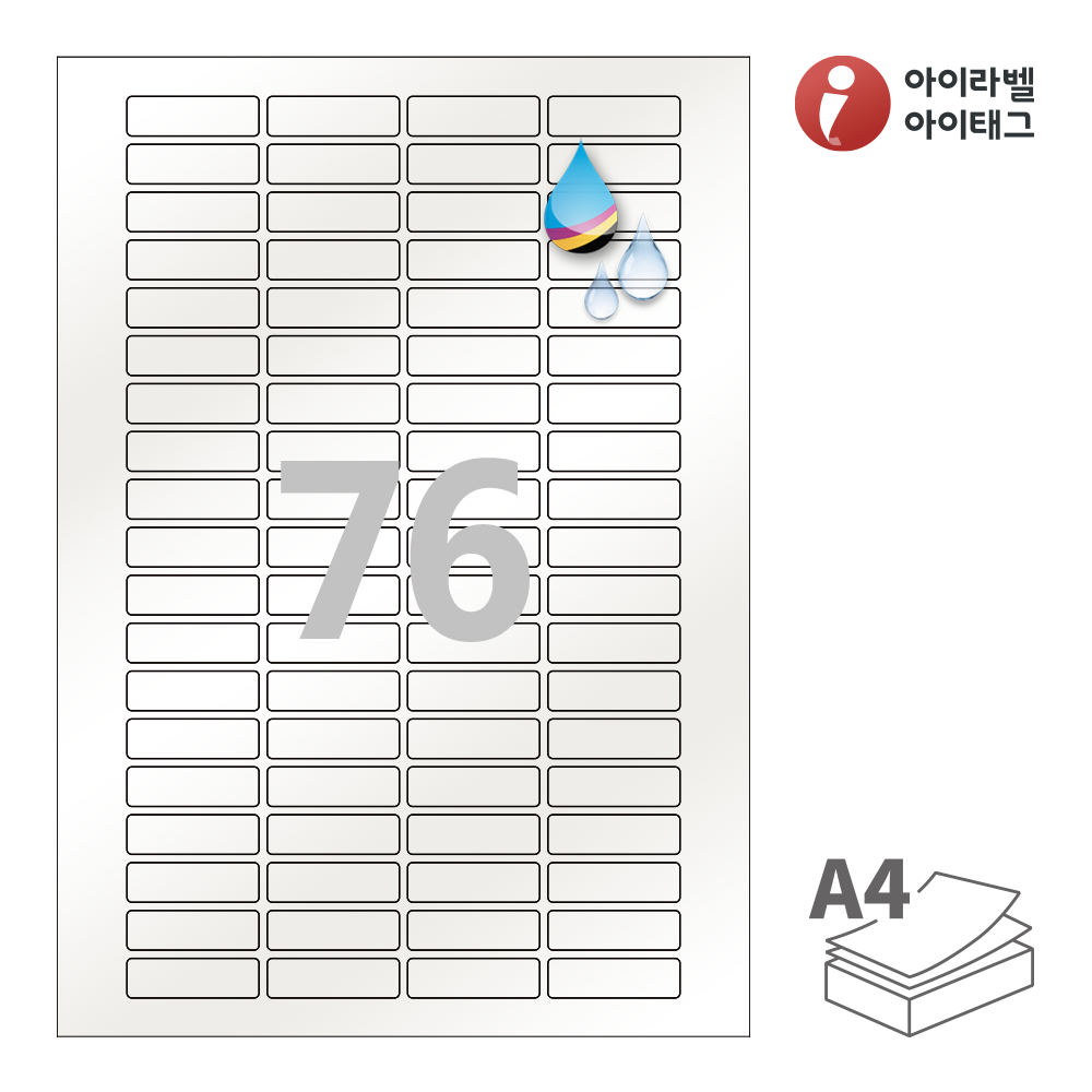 사용사례 이미지