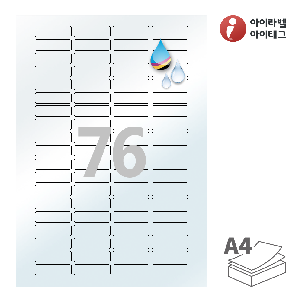 사용사례 이미지