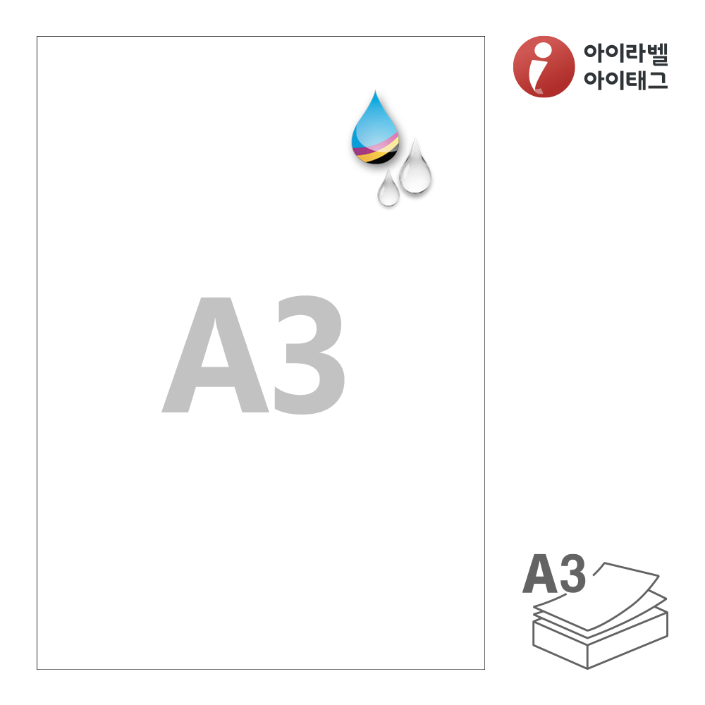 사용사례 이미지