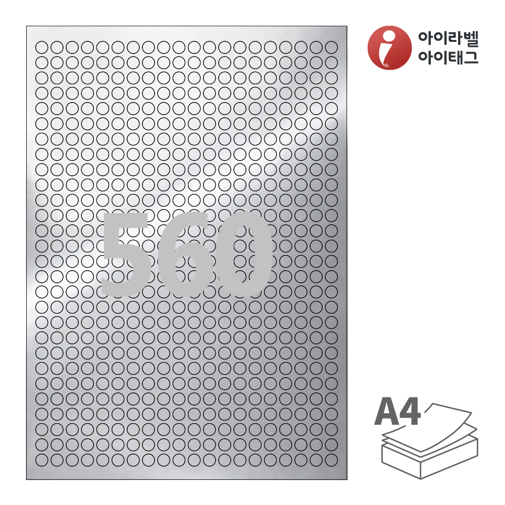 사용사례 이미지