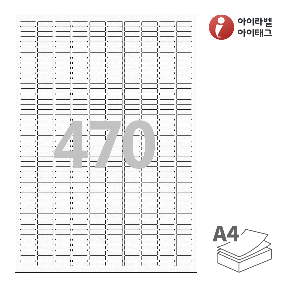 사용사례 이미지