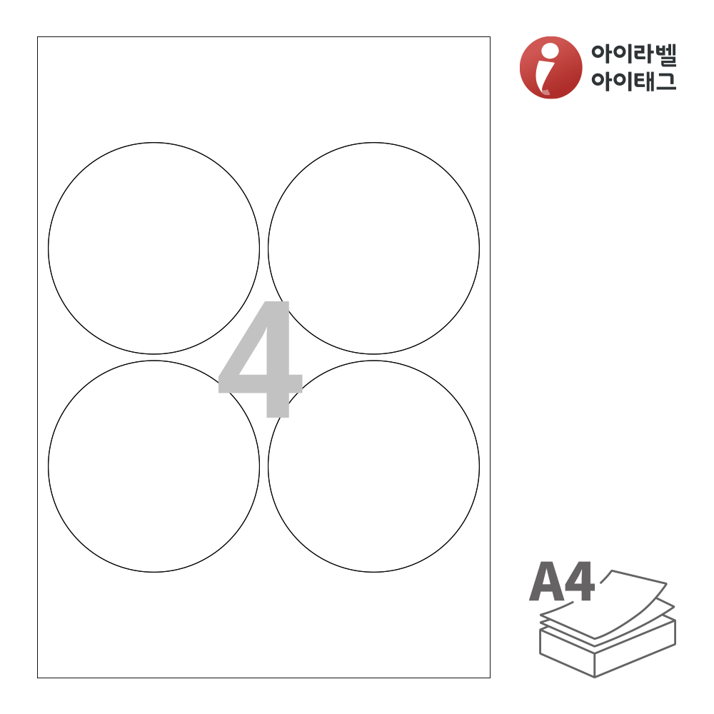 사용사례 이미지