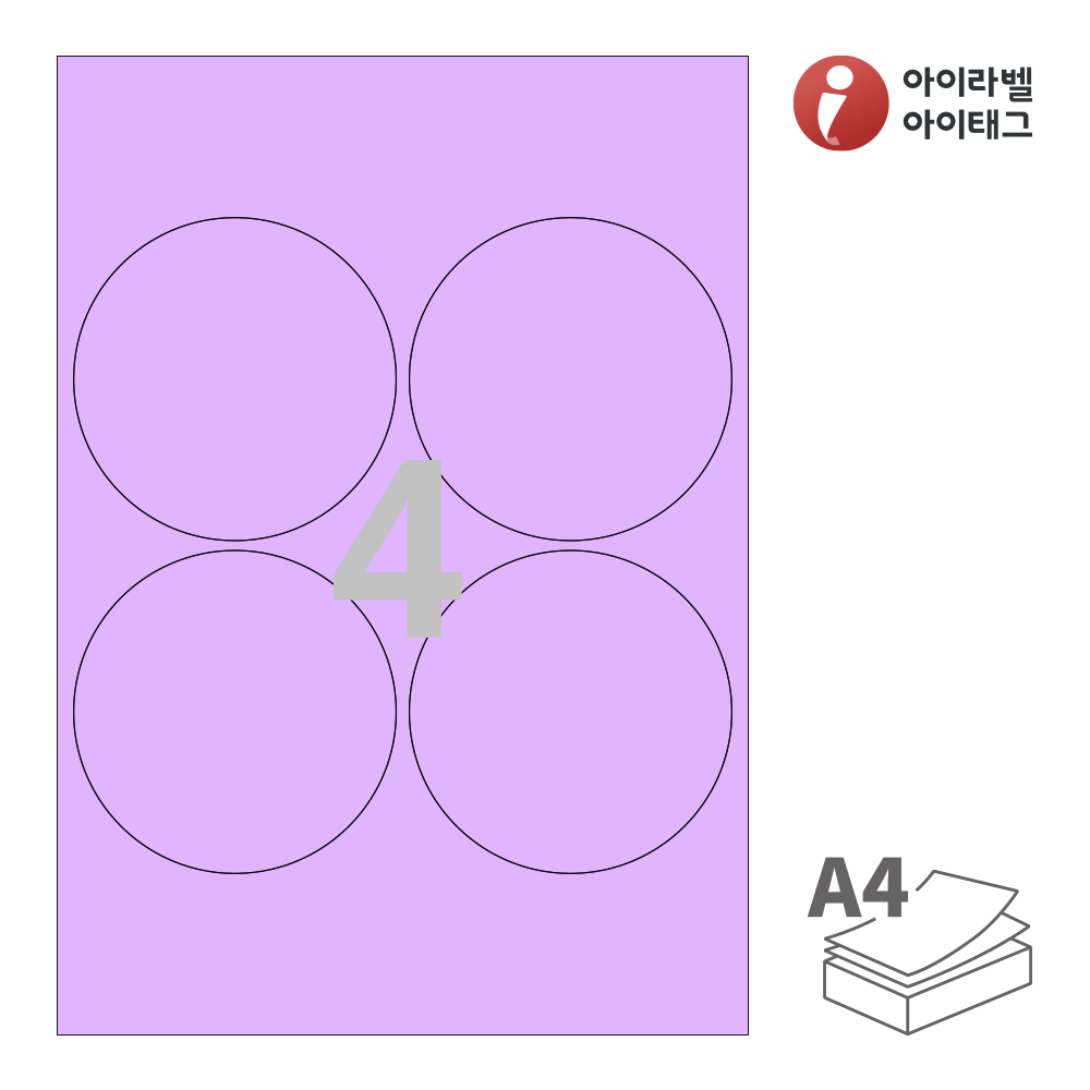 사용사례 이미지