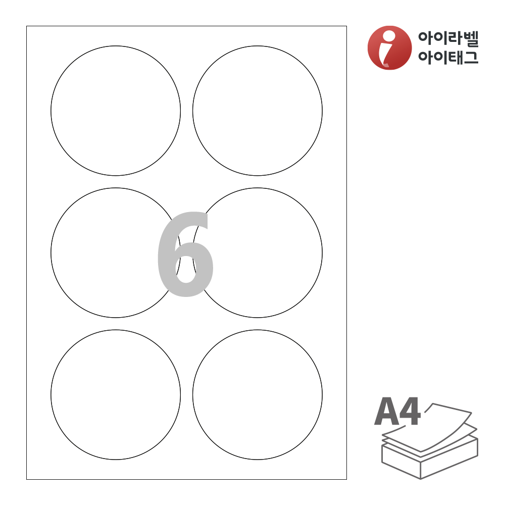 사용사례 이미지