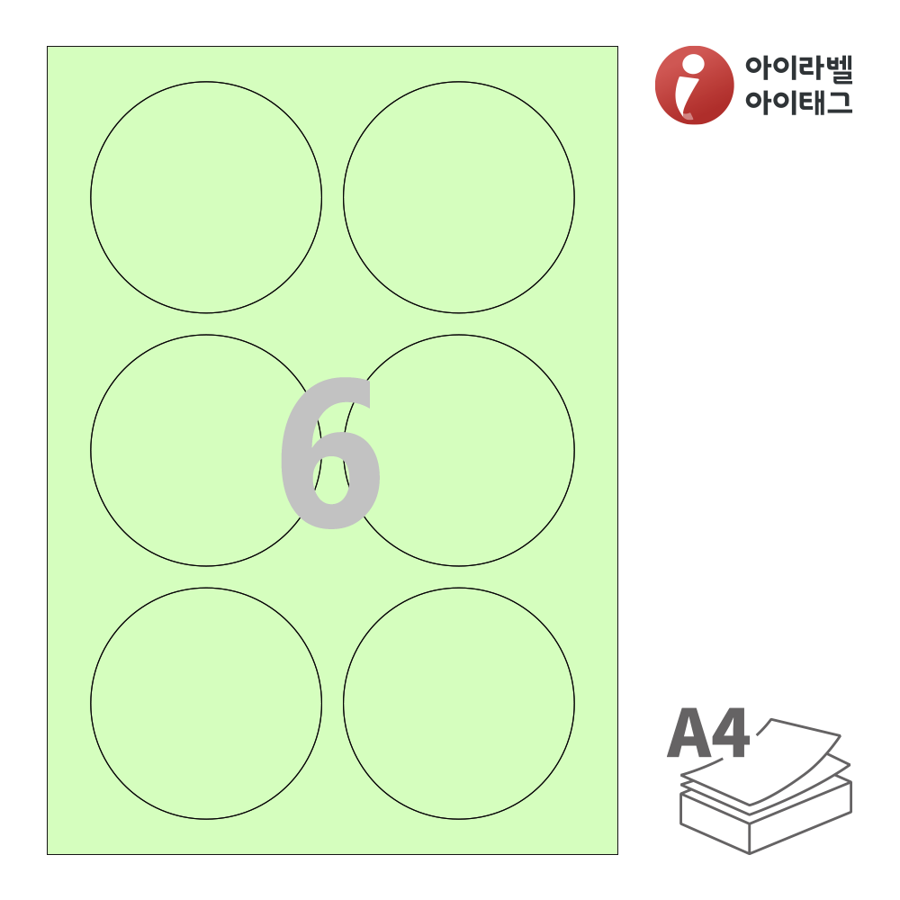 사용사례 이미지