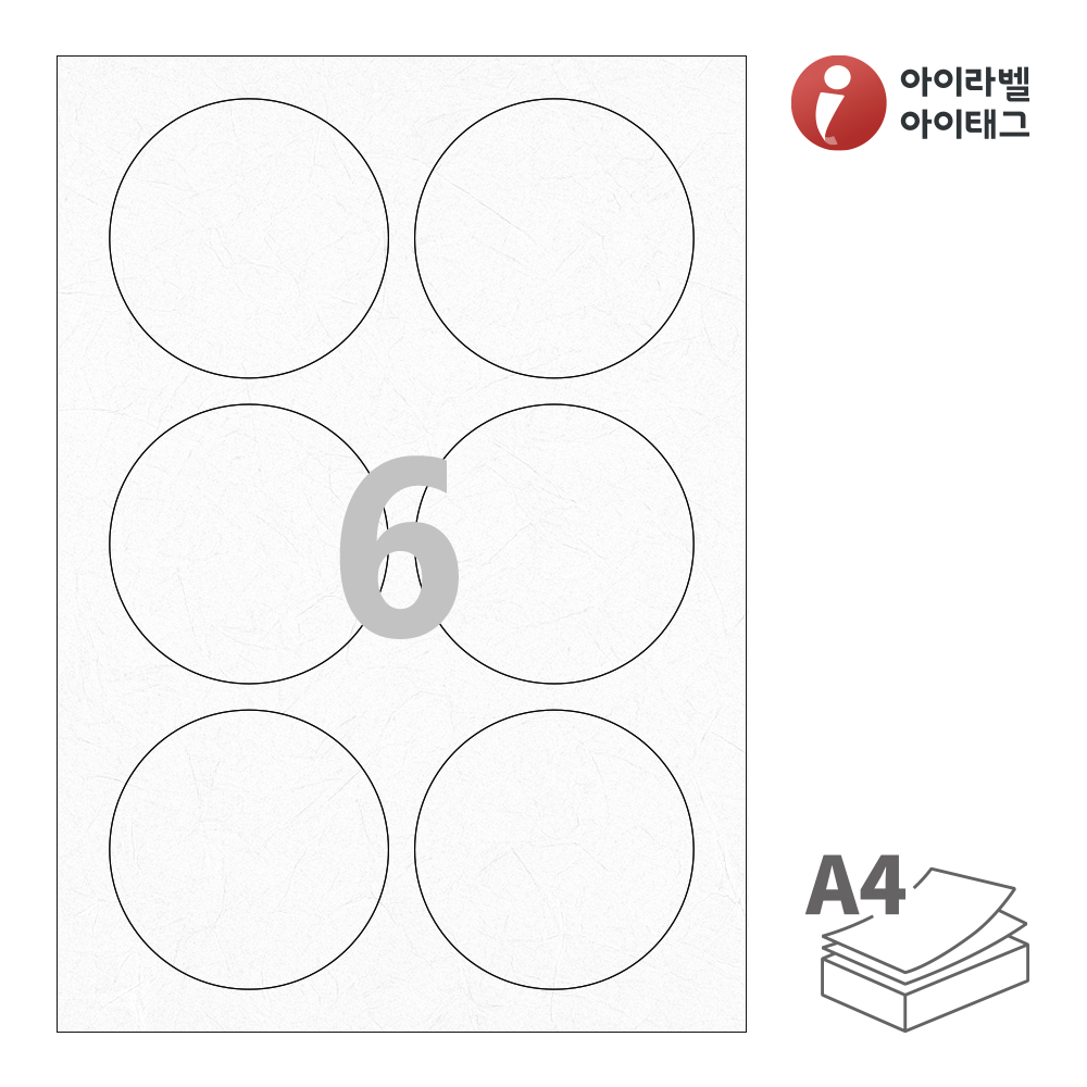 사용사례 이미지