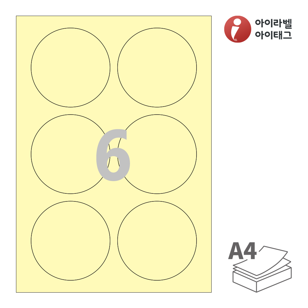 사용사례 이미지