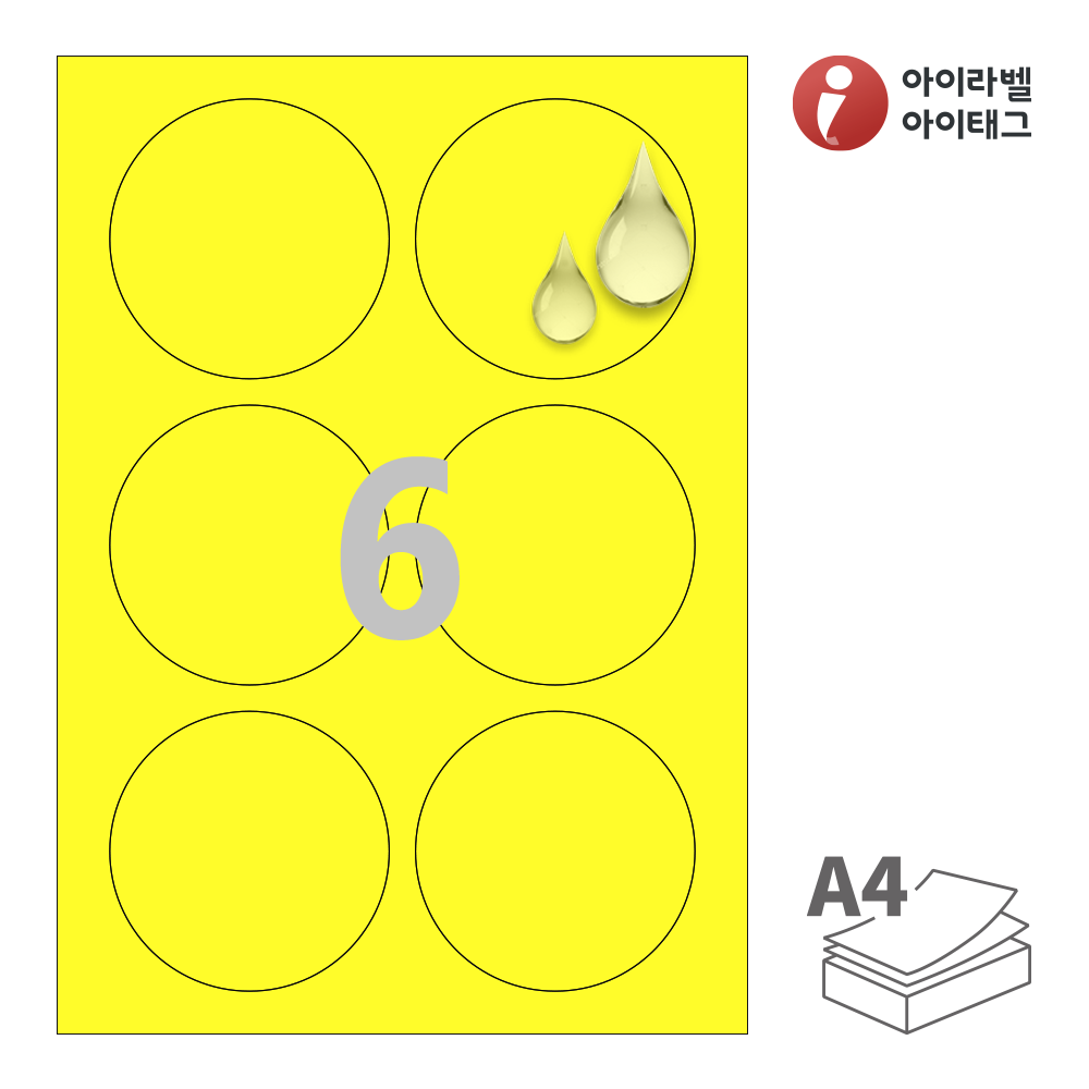 사용사례 이미지