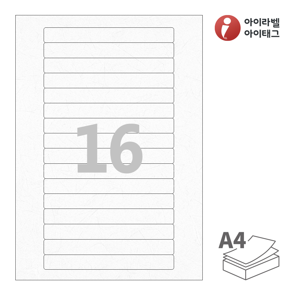 사용사례 이미지