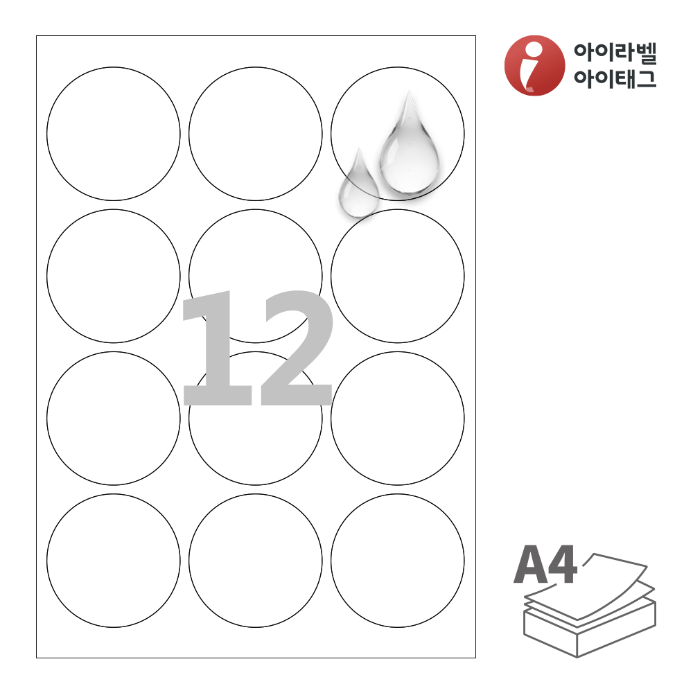 사용사례 이미지