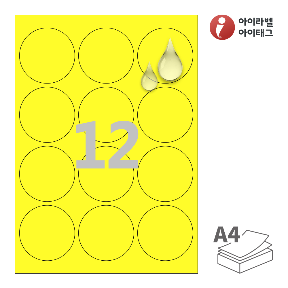 사용사례 이미지