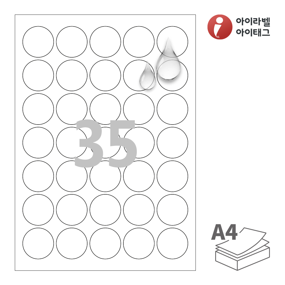 사용사례 이미지