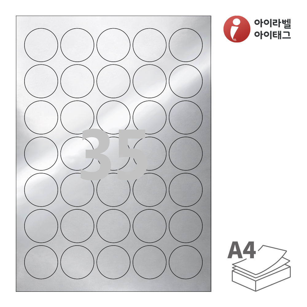 사용사례 이미지