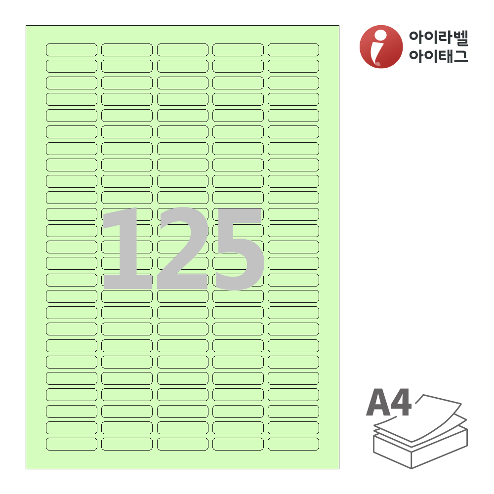 사용사례 이미지