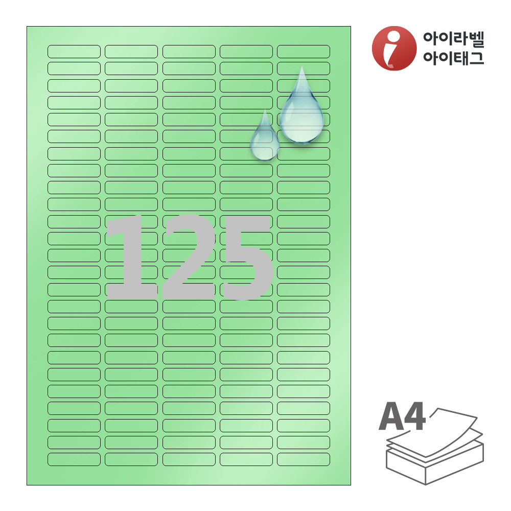 사용사례 이미지