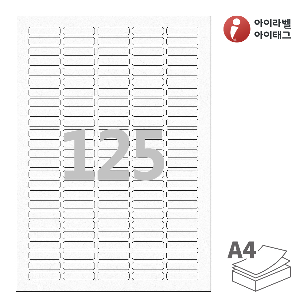 사용사례 이미지