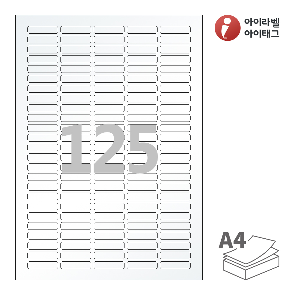 사용사례 이미지