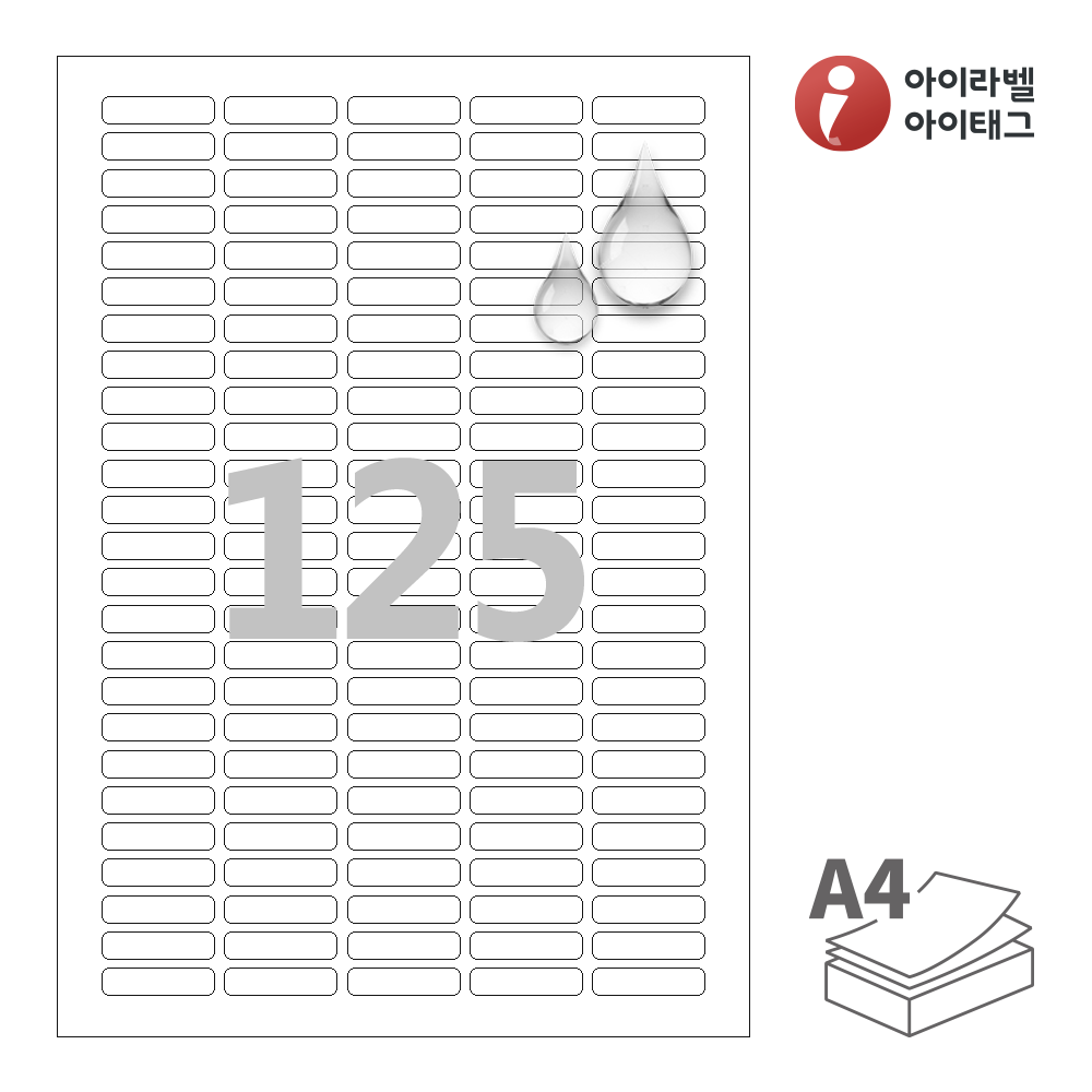 사용사례 이미지