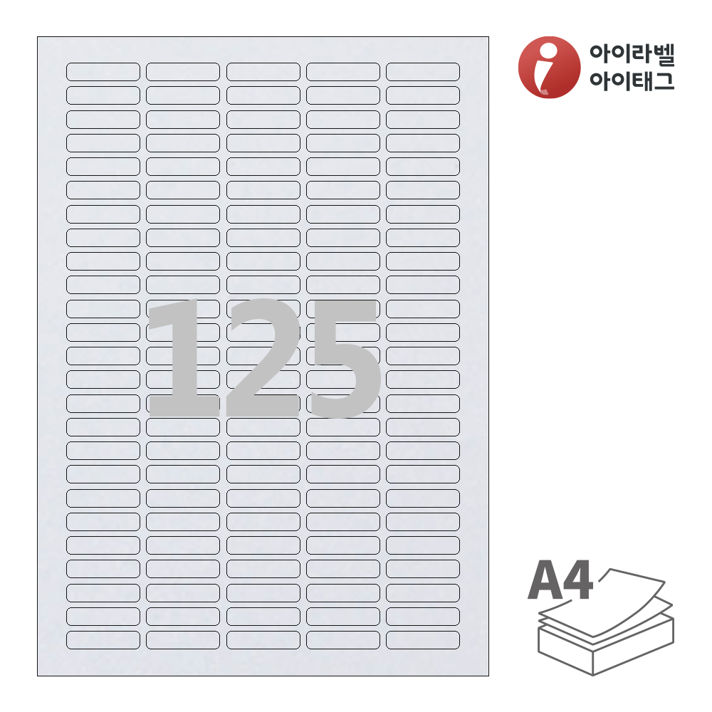 사용사례 이미지