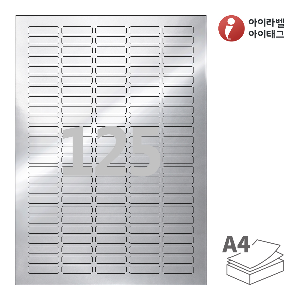 사용사례 이미지