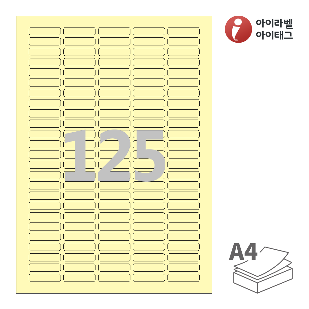 사용사례 이미지