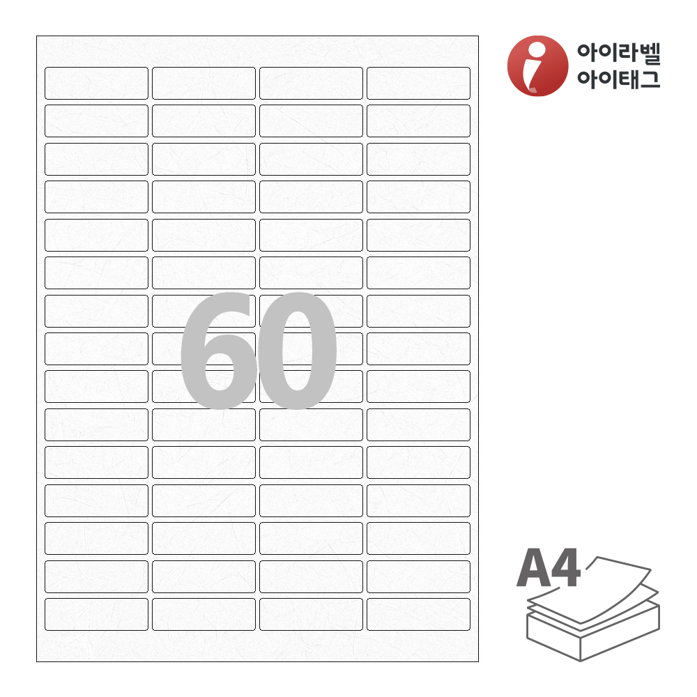 사용사례 이미지