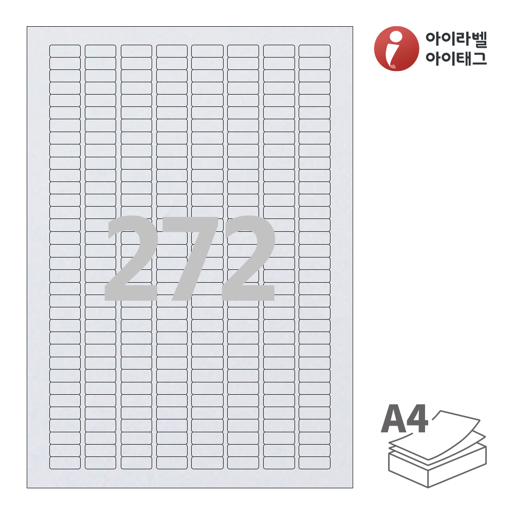 사용사례 이미지