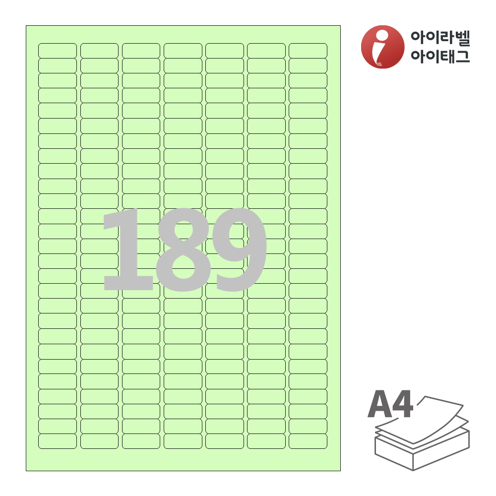 사용사례 이미지