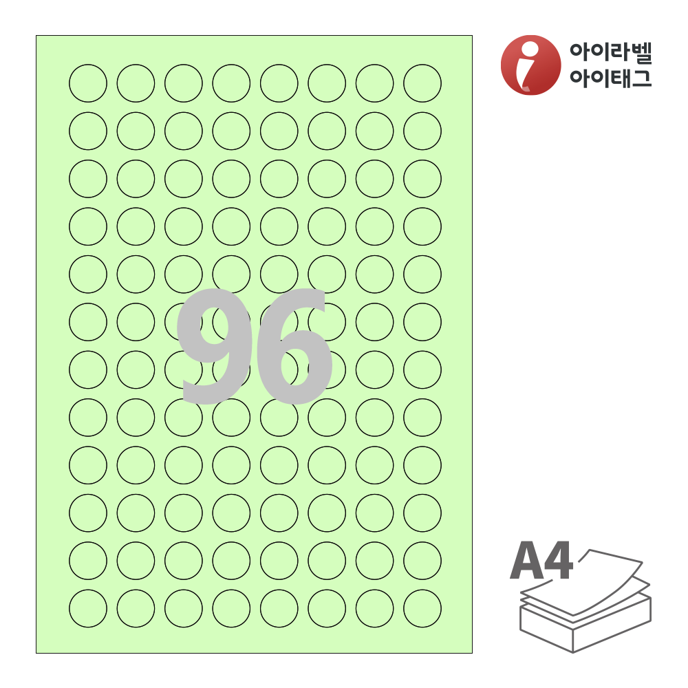 사용사례 이미지