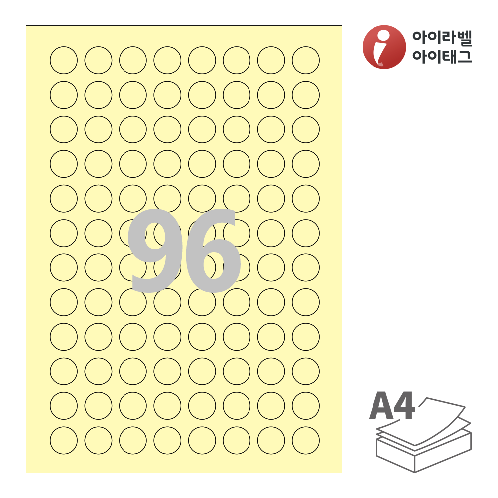 사용사례 이미지