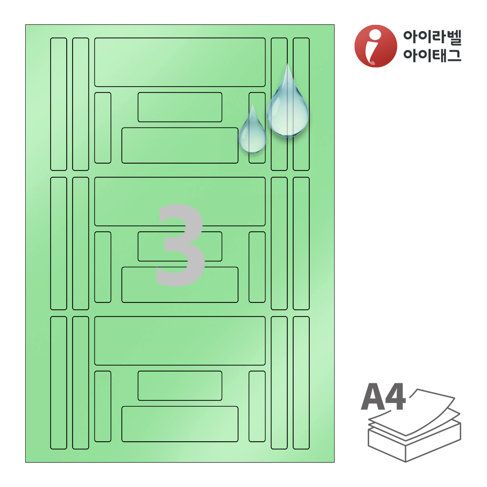 사용사례 이미지